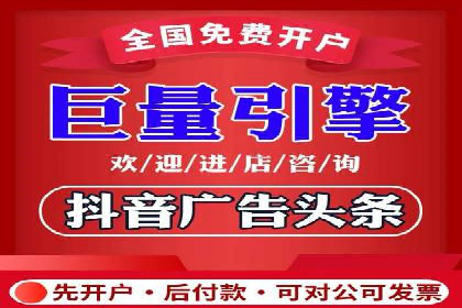 百度竞价运营全流程：从策划到执行的详细步骤